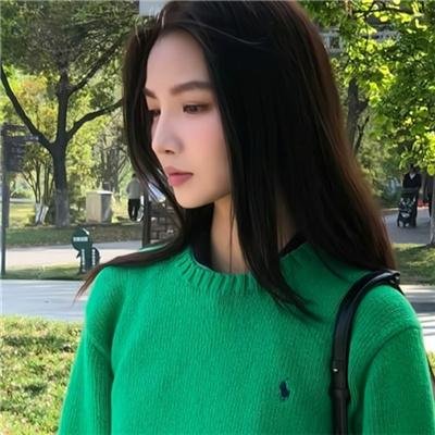 请让一让
